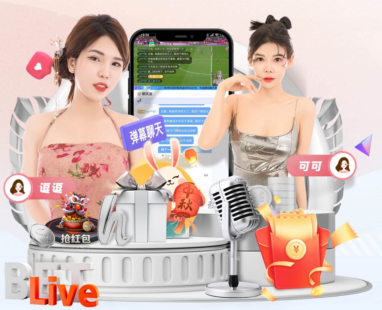 www.kaiyun.com 1.8米宽阳台园林景观设计