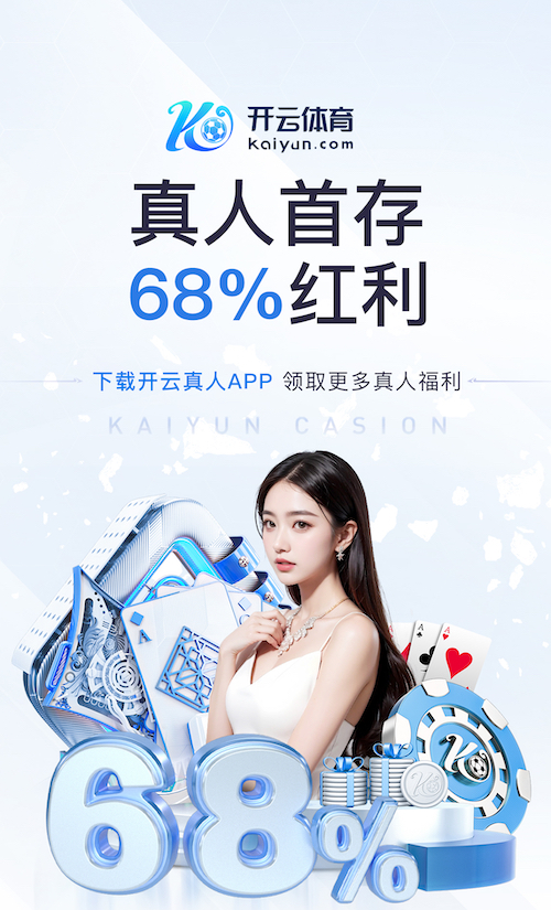 www.kaiyun.com 1.8米宽阳台园林景观设计