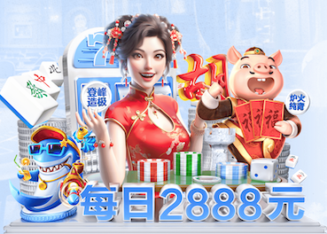 www.kaiyun.com 国企园林管理岗面试解密：应聘者必须掌握的十个问题