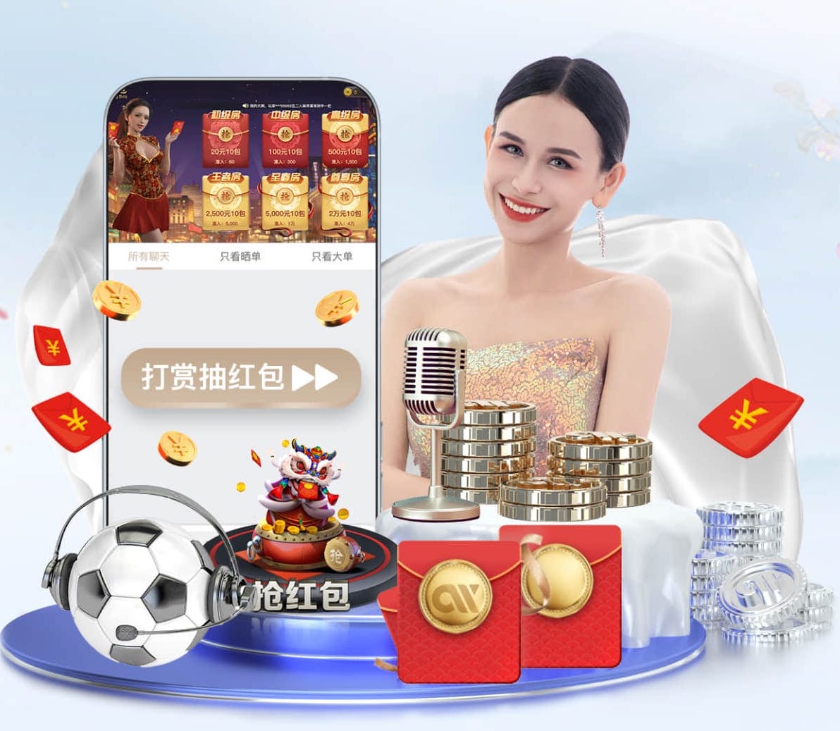 www.kaiyun.com 鹤峰县绿化亮化工程