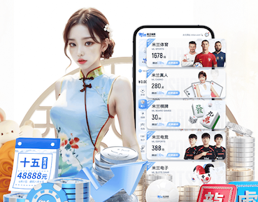 www.kaiyun.com入口登录 黄浦区景观绿化工程费用