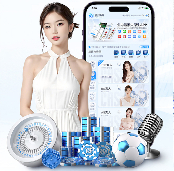 www.kaiyun入口 70平米园林景观设计标准